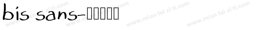 bis sans字体转换